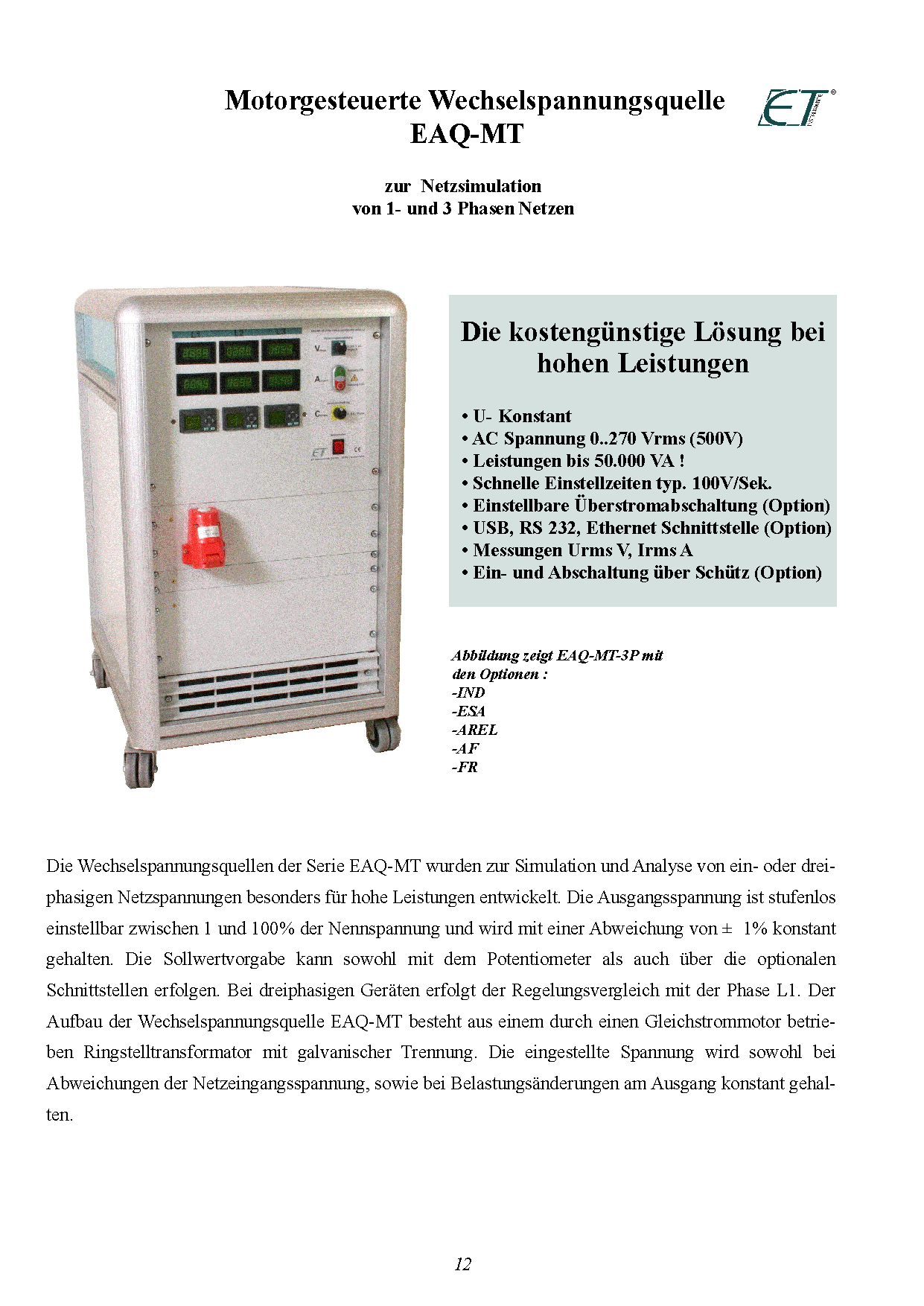 Wechselspannungsquellen EAQ-MT - 1